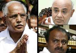 yeddyurappa to face twin political attack