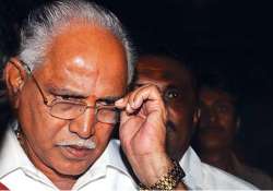 yeddyurappa gets anticipatory bail in land denotification case