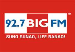 big fm to be official radio partner of world twenty20.