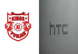 clt20 kings xi sign htc mobiles as official sponsor