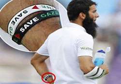 despite ban on moeen ali more cricketer to raise voice on gaza and palestine