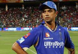 ipl spot fixing rahul dravid to be prosecution witness