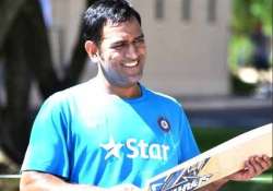 dhoni asks for 1 hour of fitness