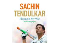 sachin tendulkar s autobiography sale to help ngo