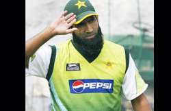 hurt yousuf quits international cricket blames pcb