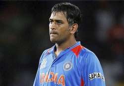 jharkhand housing board issues notice to ms dhoni