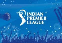 bcci invites tender for ipl media rights