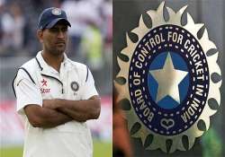 is dhoni becoming an enigma for bcci