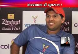 yuvraj singh counting hours for comeback match