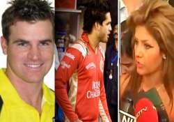 zohal hamid settles with luke mallya rcb