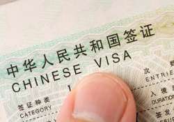 beijing defends stapled visas says policy consistent and clear cut on arunachal