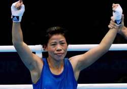 mary kom to be brand ambassador of northeast