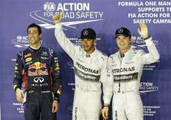 singapore gp hamilton beats rosberg to set pole position