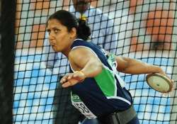 no khel ratna for krishna poonia