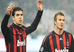 ac milan unlikely to sign beckham or kaka