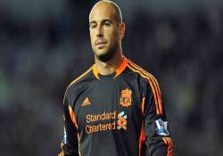 bayern munich set to sign reina