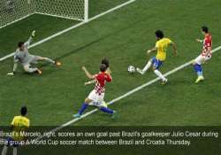 fifa world cup marcelo scores brazil s first own goal