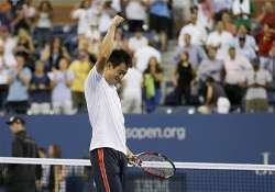 us open japanese fans celebrate nishikori s win