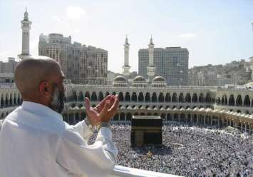 Haj pilgrims advised not to carry viagra, porn material | India ...