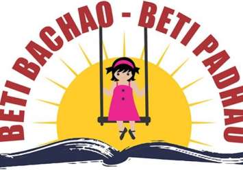 Khap leaders join Beti Bachao, Beti Padhao-India TV News | India ...