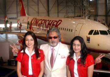 banks initiate process of declaring kingfisher airlines as wilful defaulter