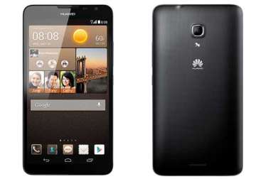 a review huawei ascend mate 2 4g