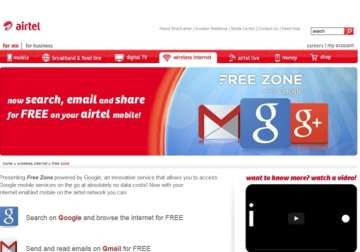 airtel ties up with google to offer free search google and gmail services