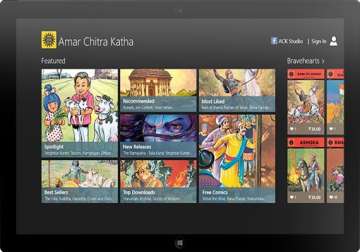 amar chitra katha titles now available on windows 8