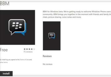 bbm for windows phone now live for beta testers