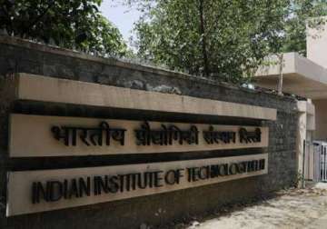 budget 2014 five more iims iits to come up says arun jaitley