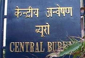 cbi files charge sheets against senior bank officials