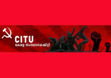 citu opposes move for 100 fdi in defence production