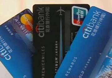 chinese bank launches pretty mom credit card