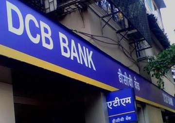 dcb bank not to seek extension to dilute promoter holding