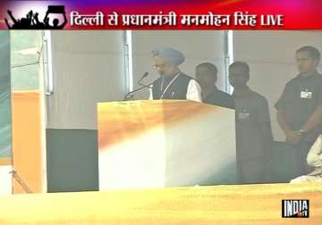 fdi in retail will benefit common man opposition stalling public welfare measures says pm