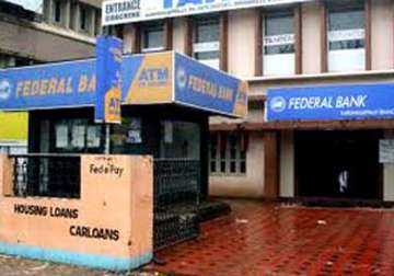 federal bank offers home loans at base rate this month