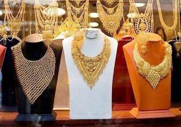 gold up by rs 45 silver down by rs 250