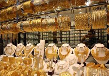 gold up by rs 80 to rs 28 230