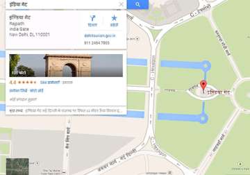 google maps gains hindi support for desktop and android versions