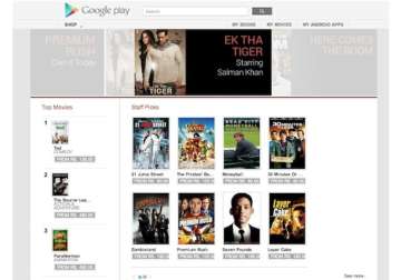 google play movies now available in india