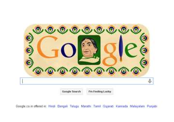 google doodle celebrates sarojini naidu s 135th birthday