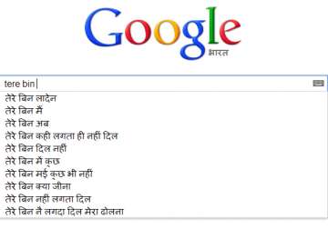google s support for hindi extends to search chrome and android 4.3 jelly bean