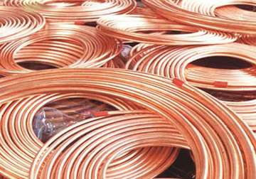 hind copper stake sale oversubscribed