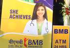 india gets first all woman bank in mumbai