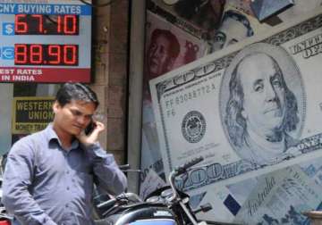 india s forex reserves jump by 1.83 billion