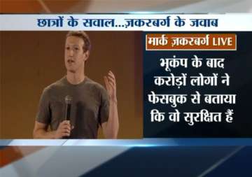 without india world cannot be connected mark zuckerberg