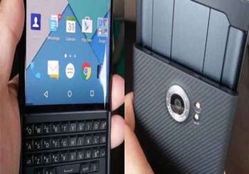 blackberry venice will flaunt android os and qwerty slider keypad