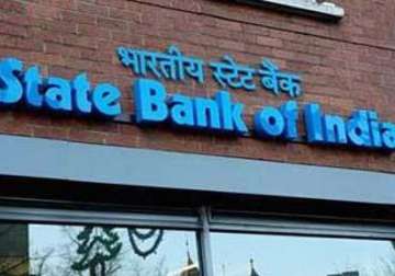 state bank of india plans to offer 3 profit to staff
