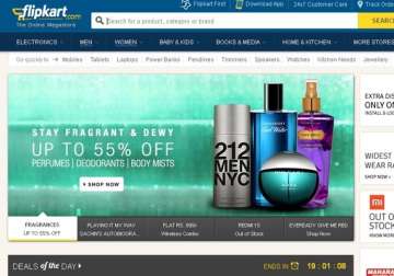 flipkart partners euronet to distribute digital gift codes