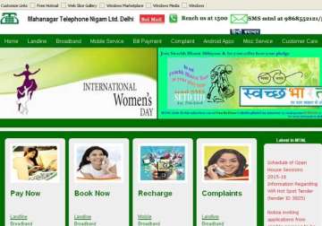 mtnl introduces unlimited free local calls at night